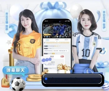 viva-maiqiu.com.cn的故事